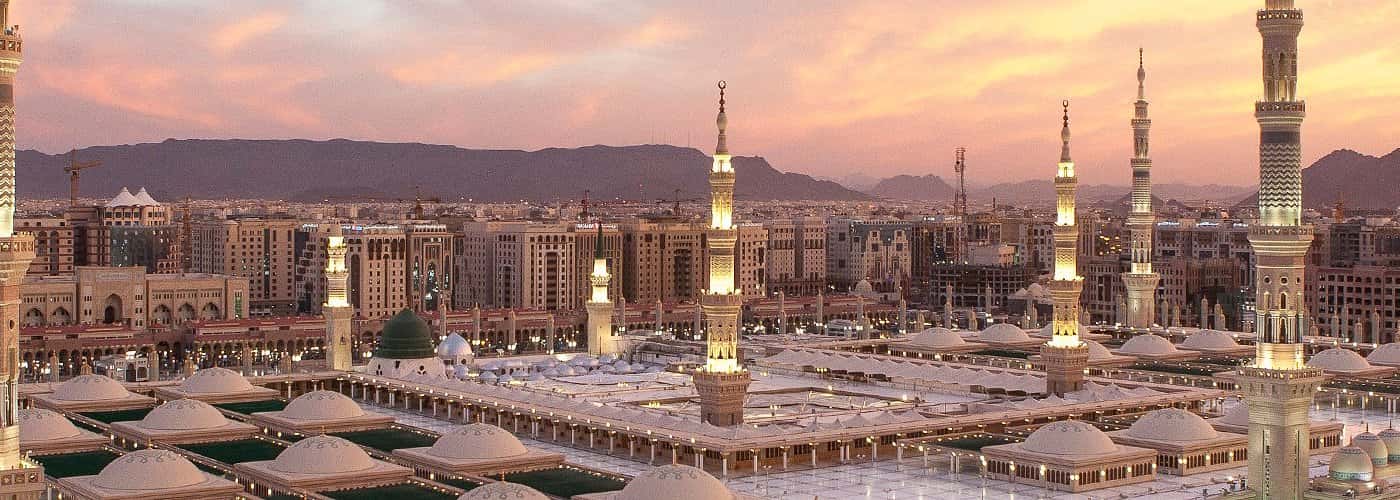 Nurhanem Turizm - 3 Eylül 10 Günlük Lüks Umre Programı (Le Méridien Makkah - AJet)